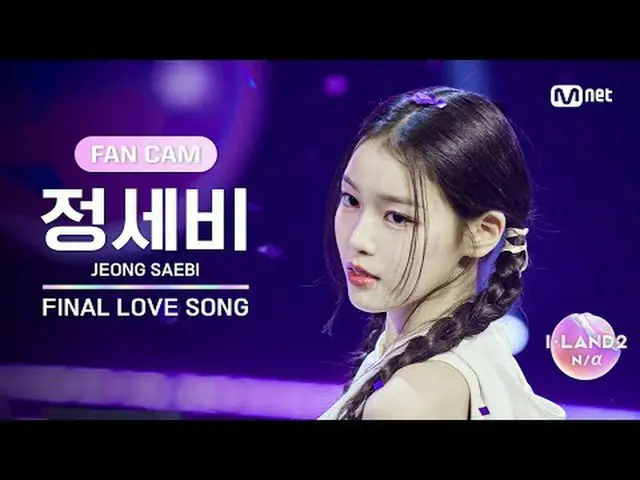 Stream on your TV: ▶ Instagram: ▶ YouTube: What if this volunteer captures your 