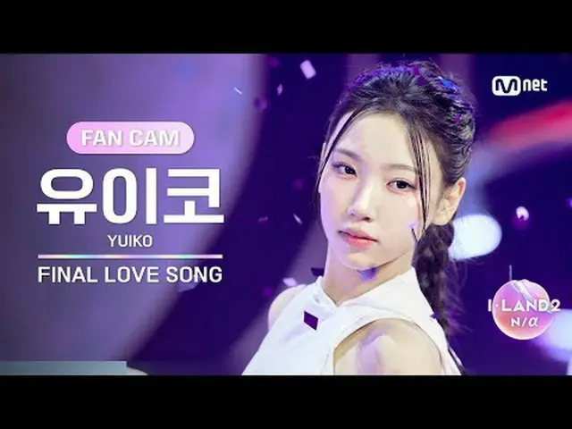 Stream on your TV: ▶ Instagram: ▶ YouTube: What if this volunteer captures your 