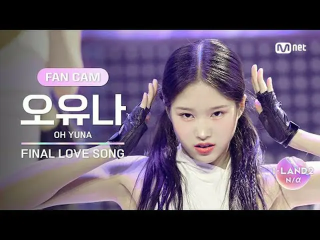 Stream on your TV: ▶ Instagram: ▶ YouTube: What if this volunteer captures your 