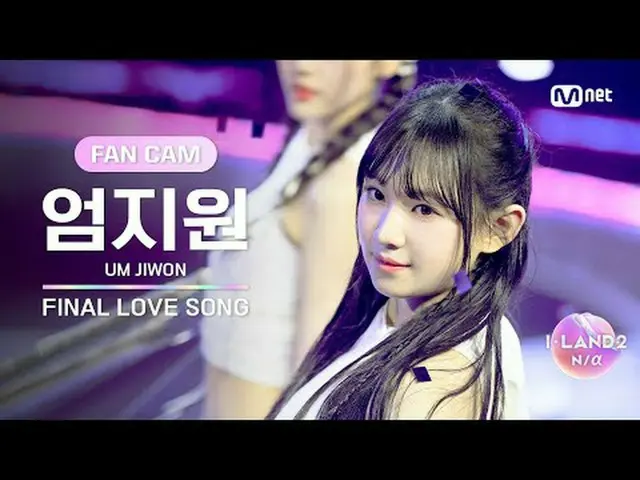 Stream on your TV: ▶ Instagram: ▶ YouTube: What if this volunteer captures your 