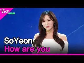 #Soyeon (LABOUM _ _ ), we get along well. #SoYeon #How are you Join the channel 