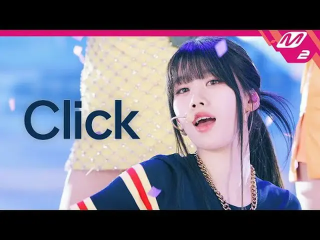 ME:I - Click | ME:I DEBUT SPECIAL Miai - Click | Miai Debut Special #ME_I #Miai 