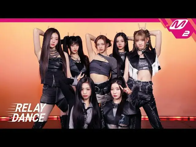 [Relay Dance] BABYMONSTER_  - Shish [Relay Dance] BABYMONSTER_ _  - SHEESH This 