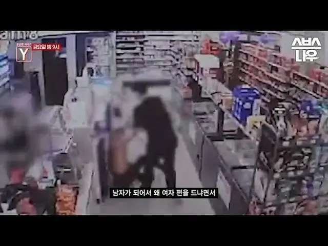 SBS "Interesting Story Y" ☞ [Fri] 9pm #InterestingStoryY #Education #teaser #Ass