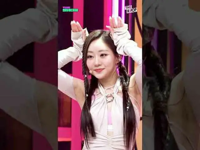 Please take a look at Hye-tae's profile and register your name in the channel. K