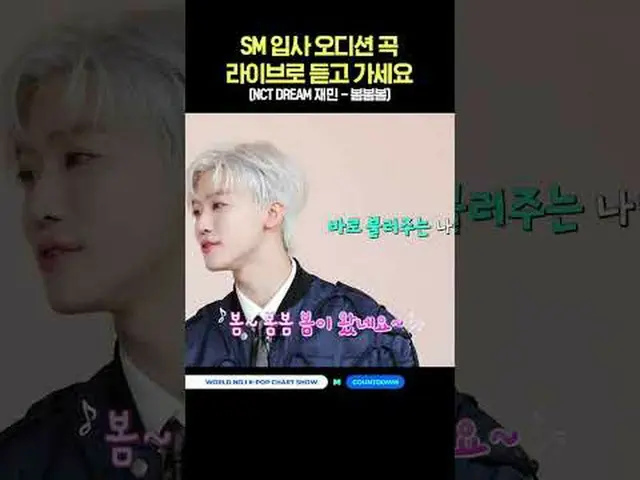 ▶Subscribe to Mnet YouTube: Like Facebook and Twitter for more k-pop news .