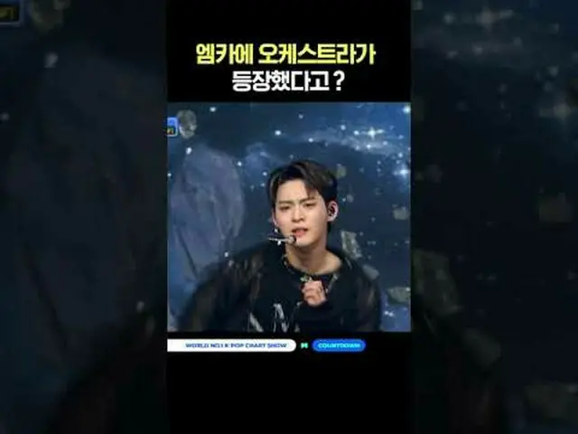 ▶Subscribe to Mnet YouTube: Like Facebook and Twitter for more k-pop news .