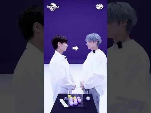 Tae Hyeong & HUENING KAI_  Self-Love Game💙 Who will be the winner? | #Gotcha37 