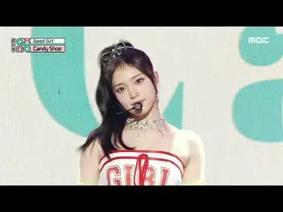 Candy Shop_ _  (Candy Shop_ ) - Good Girl | Show! MusicCore | Broadcast on MBC24