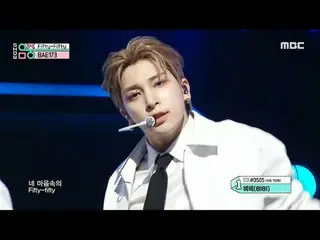 BAE173_ _  (BAE173_ ) - Fifty-Fifty | Mouser Show! MusicCore | MBC240413 Broadca