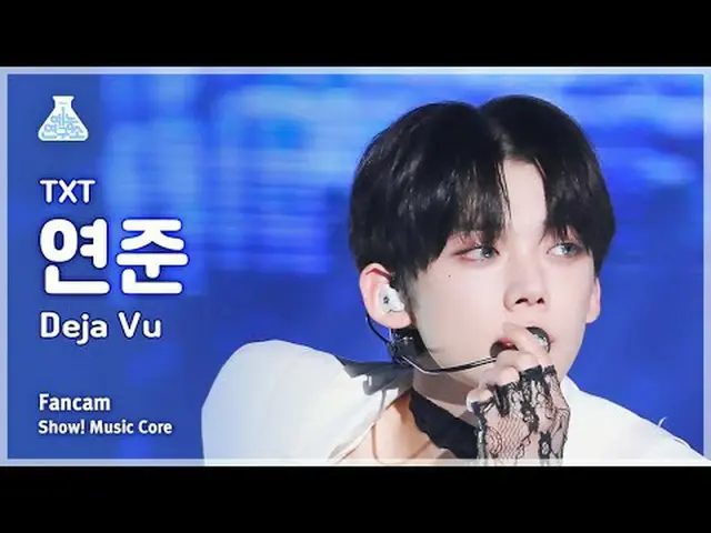 [Entertainment Research Institute] TOMORROW X TOGETHER_ _  YEONJUN_  (TOMORROW X