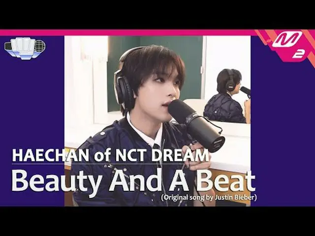 [Government Challenge] Beauty and a Beat - Hachan (Original: Justin Bieber) [Liv