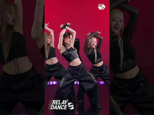 The dance line on the eve of the julie is really too solid. Relay Dance Again Mo