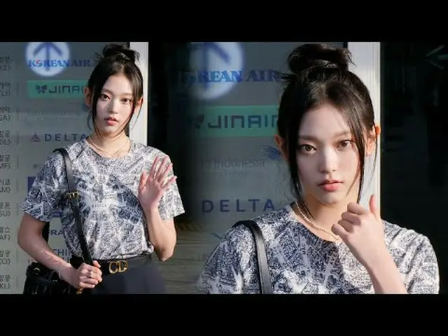 240414 NewJeans_ _  HAERIN Fancam by 스피넬 * Do not edit, do not re-upload.