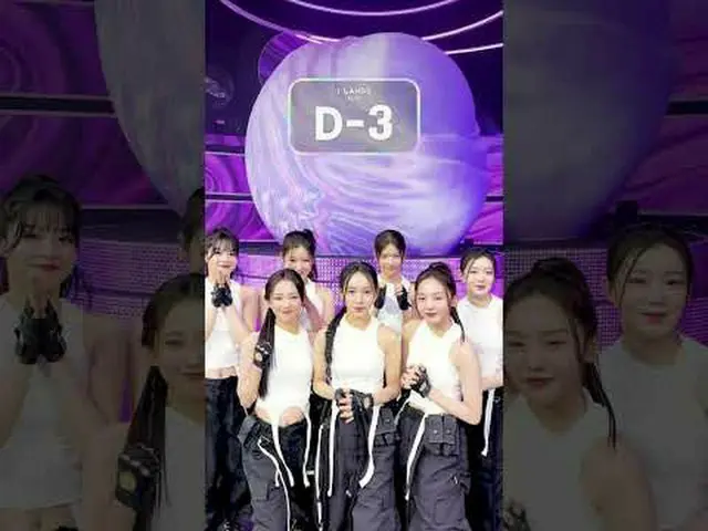 I-MATEs! Do you know that? There are only 3 days left until the premiere of <I-L