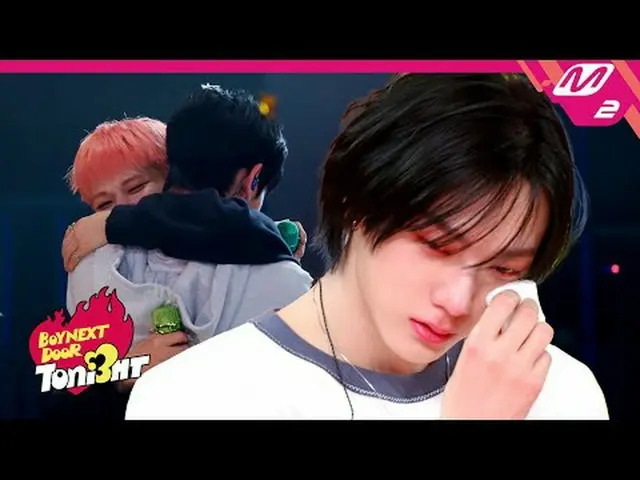 [BOYNEXT_ DOOR_ _  TONI3HT] The behind scenes that can guarantee 400 years of ha