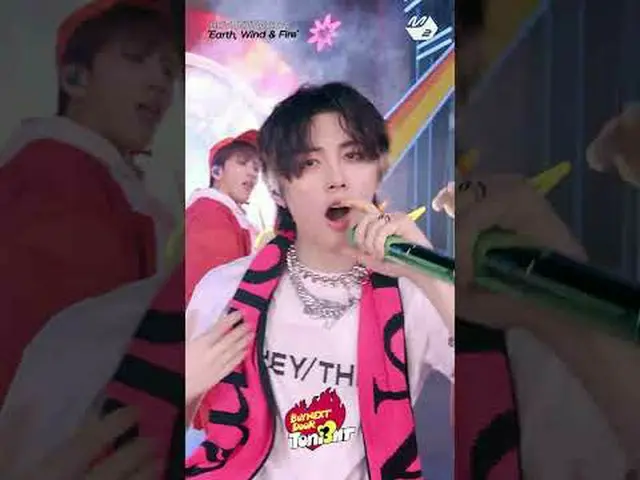 The very serious Bonek has also released a new song #AlwinPasabi Lyrics | BOYNEX