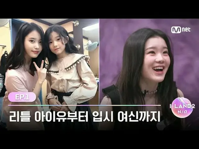 Stream on your TV: ▶ Instagram: ▶ YouTube: 📢For more details, please check Mnet