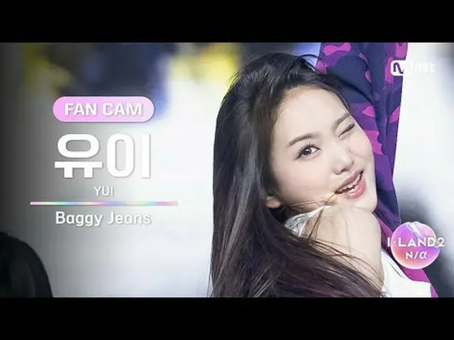 ▶ Instagram: ▶ YouTube: 📢For more details, please check Mnet Plus. <I-LAND2: N/