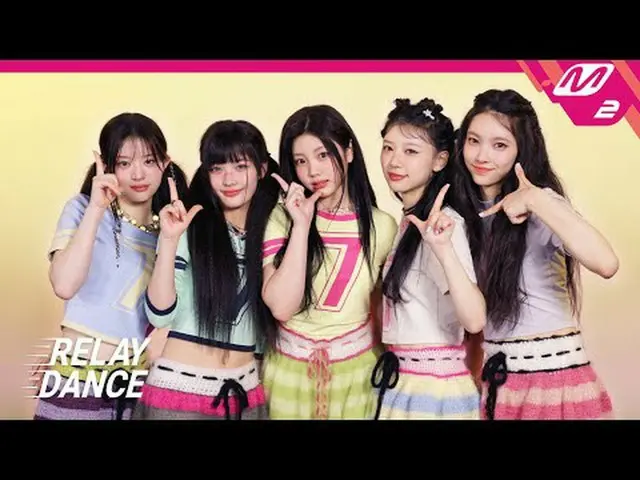 [Relay Dance] ILLIT_  - Lucky Girl Syndrome [Relay Dance] ILLIT_ _  - Lucky Girl