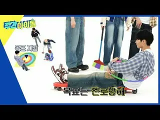 ▶＜ WEEKLY IDOL ＞ The perfect way to finish off April! A youth special with youth