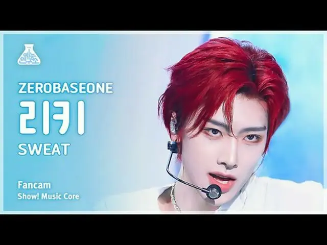 [Entertainment Research Institute] ZERO BASE ONE_ _ RICKY (ZERO BASE ONE_ _ Rick