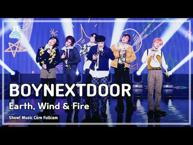 [Entertainment Research Institute] BOYNEXT_ DOOR_ _  (BOYNEXT_ DOOR_ ) – Earth, 