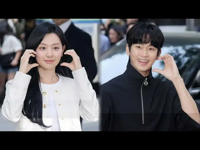 240427 Queen of Tears Ending Party Kim JiWoo Won & Kim Soo Hyun by Star * Do not