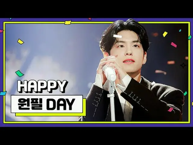 What day is April 28th? 🎤DAY6_ 's famous rabbit filler🐰 The day the original b