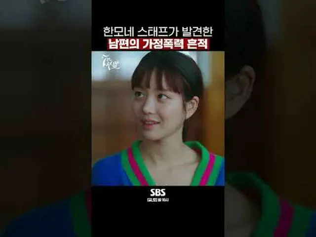 SBS Fri-Sat TV Series ‘Resurrection of the Seven’ ☞ [Fri, Sat] 10 PM #Resurrecti