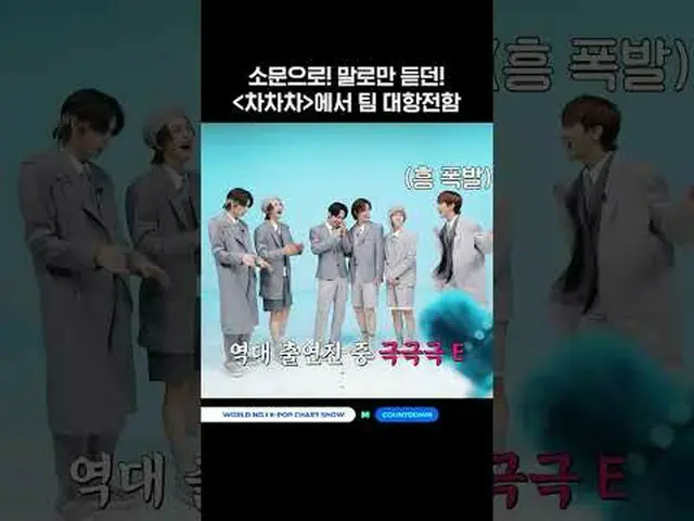 ▶Subscribe to Mnet YouTube: Like Facebook and Twitter for more k-pop news .