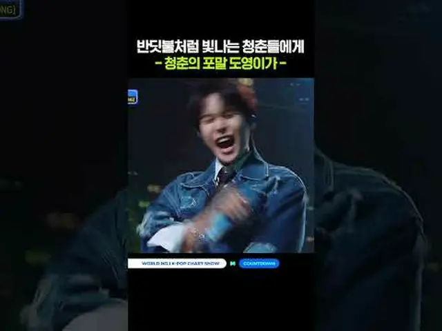 ▶Subscribe to Mnet YouTube: Like Facebook and Twitter for more k-pop news .