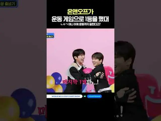 ▶Subscribe to Mnet YouTube: Like Facebook and Twitter for more k-pop news .