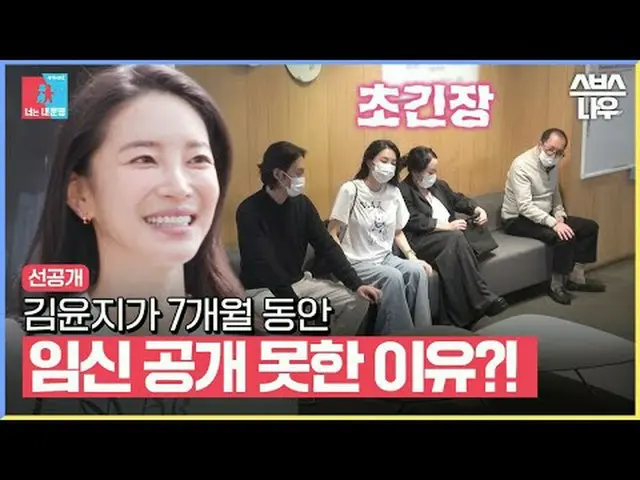 SBS "Statue Imon 2 - You are my destiny" ☞ [Monday] 10:10 p.m. #Bronze Statue Im