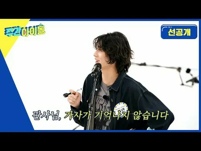 what is that??? Is there a right answer for emojis? 2⃣💤💭👻🏃‍♀➡🚪👋🏻 So what 