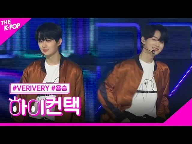 #VERIVE_ _ RY_ _ , From Now YONGSEUNG Focus, HI! CONTACT #VERIVE_ _ RY_ , From N