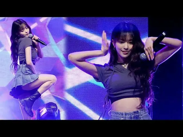 240430 fromis_9_ _  NAGYUNG fancam - DM by Sufne * Do not edit, do not re-upload