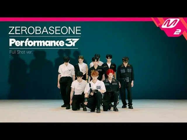 [Performance37] ZERO BASE ONE_ _  "SWEAT" (full shot ver.) [PHOTOS37] ZERO BASE 