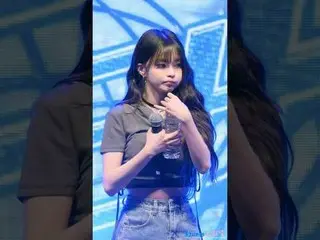 240430 fromis_9_ _  Nakyung fancam by 스피넬
 * Do not edit, do not re-upload.

