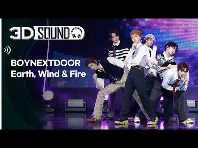 Earphones are required Slim Show Champion scene to enjoy at home 😎 3D sound sou