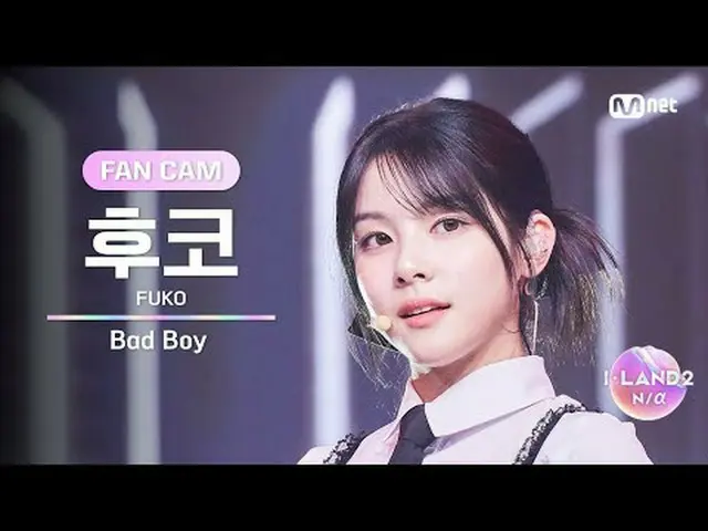 ▶ Instagram: ▶ YouTube: 📢For more details, please check Mnet Plus. ✨ABEMA is cu