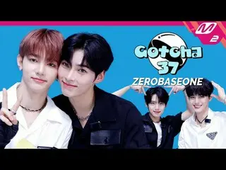 [Gotcha37] The reason why there's no dorm content of ZERO BASE ONE_ _  disclosed