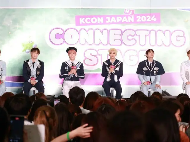 Participating in "DXTEEN" and "KCON JAPAN 2024".