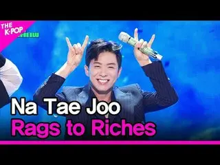 #Na Tae Ju
 #Na_Tae_JOO #Rags_to_Rich_ _ es

 Join the channel and enjoy the ben