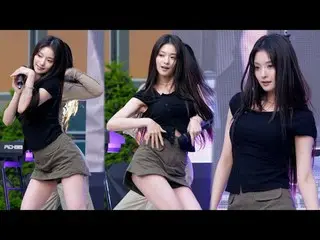 240524 fromis_9_ _  NAGYUNG Fancam - #menow by 스피넬 * Do not edit, do not re-uplo