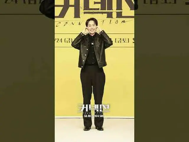 There's no choice but to love this charming Connection 💛 "Connection" Productio