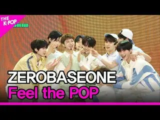 #ZERO BASE ONE_ _  #FeelthePOP

 Join the channel and enjoy the benefits.


 K-P