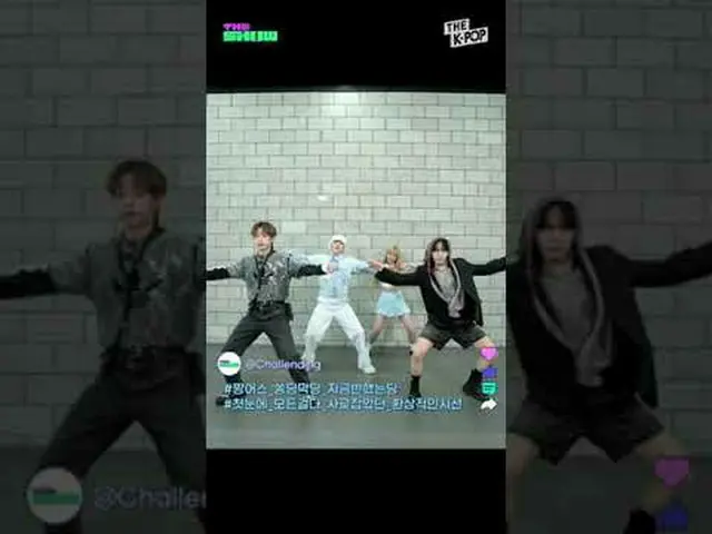 #Hyungjun #Nana #ONE_ US_  #ONE_ US_ _  Join the channel and enjoy the benefits.