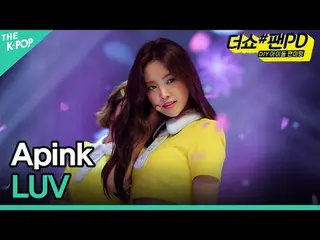 #Apink_  #Apink_ _ 

 Join the channel and enjoy the benefits.


 K-POP
 The Off