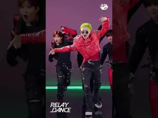 The most adorable King Kong in the world = TREASURE_ _  Junkyu | Relay Dance Mor